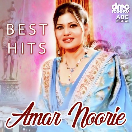 Bochi - Amar Noorie