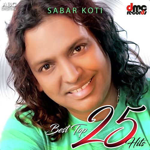 Mayeen Ni Karele Vikne Aaye - Sabar Koti