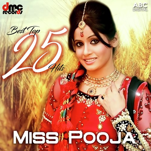 Dilruba - Miss Pooja