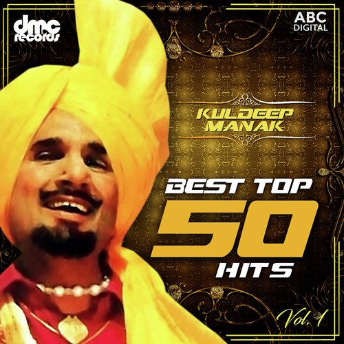 Jeona Mour - Kuldeep Manak