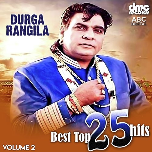 Aar De Rahe Na Asi Paar De Rahe - Durga Rangila