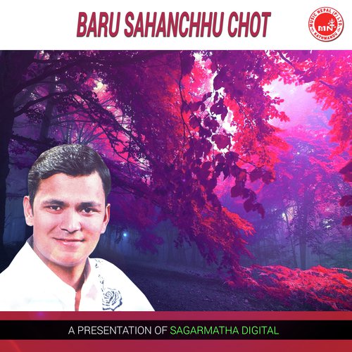 Samjhi Rune Chhaina Ma - Hari Sunar