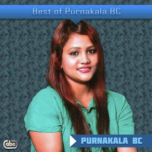 Mata Garib hu Sunko Mahal Chhaina - Purnakala Bc