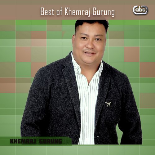 Dobato Ma Saili - Khemraj Gurung