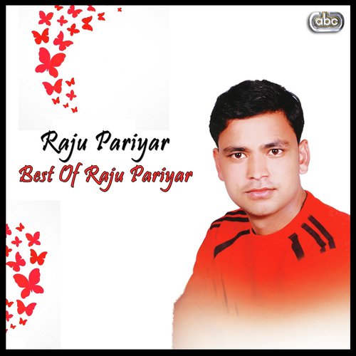 Dai Nabhana La - Raju Pariyar