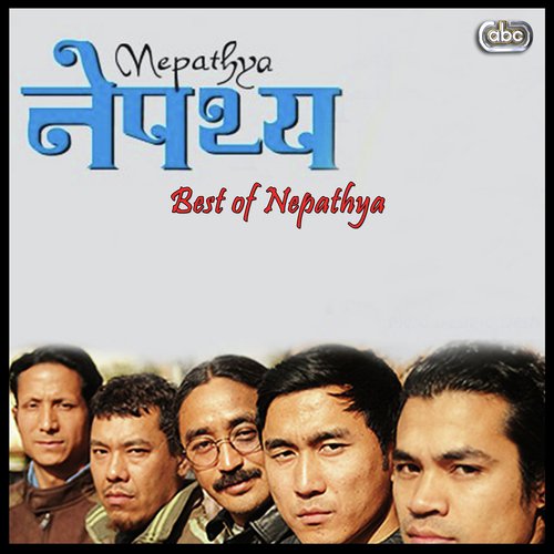 Chhekyo Chhekyo - Nepathya