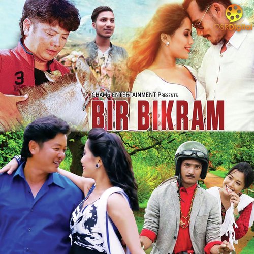 Sare Sare - Various Artist