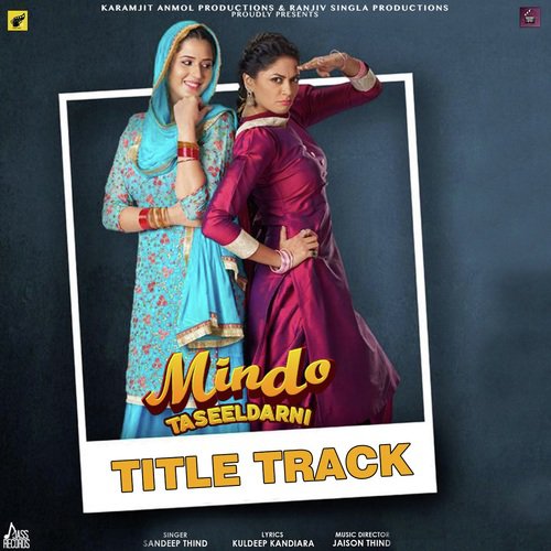 Mindo Taseeldarni - Summi Prince
