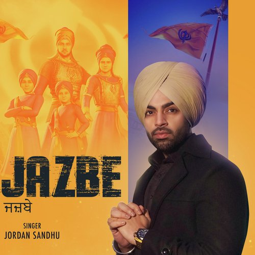 Jazbe - Jordan Sandhu