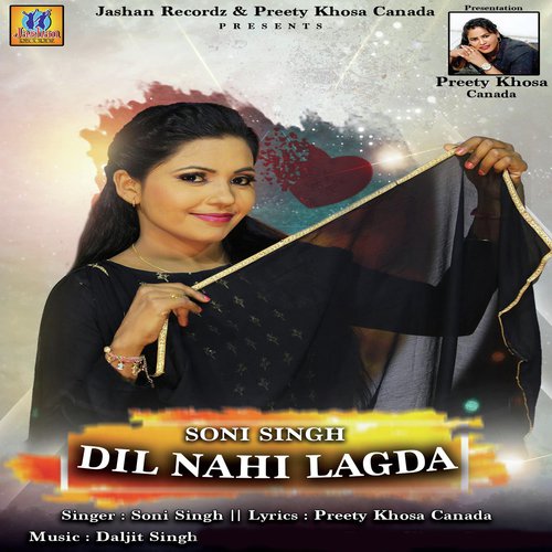 Dil Nahi Lagda - Keshab Dey