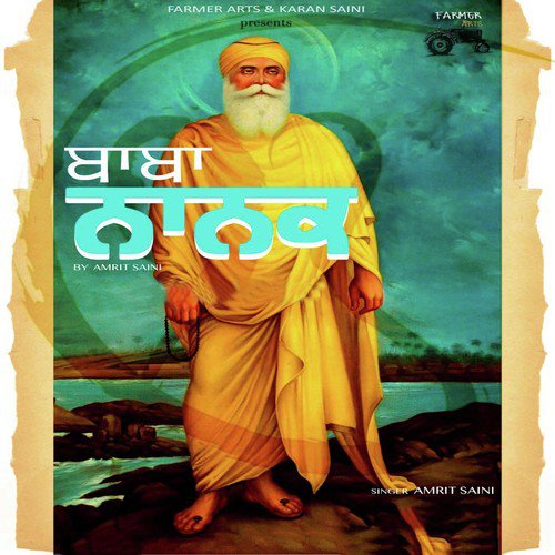 Baba Nanak - Amrit Saini