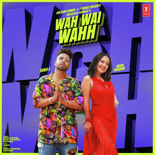 Wah Wai Wahh - Guru Randhawa, Bunty Bains, Davvy Singh