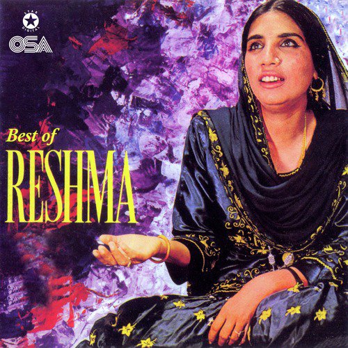 Sahnoon Bhul Jayeen Sada Pyar - Reshma