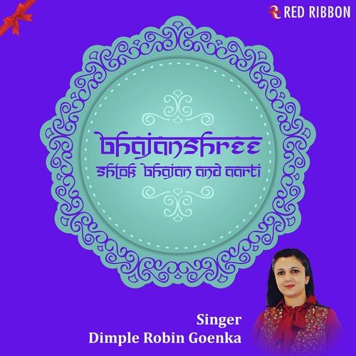 Nazar Lag Jayegi Kanha - Dimple Robin Goenka