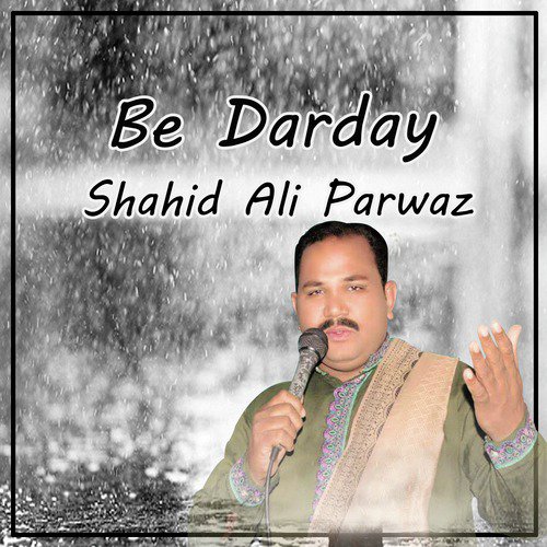 Jina Bary - Shahid Ali Parwaz