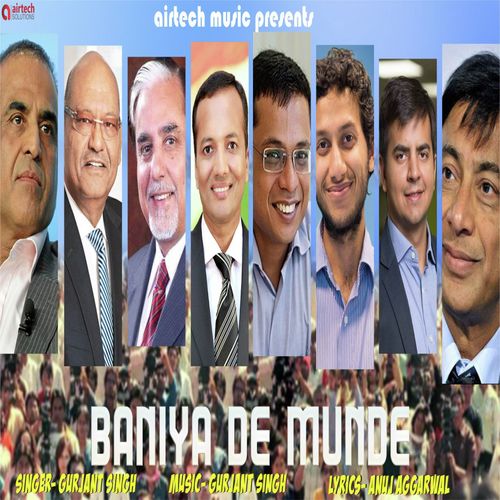 Baniya De Munde - Gurjant Singh