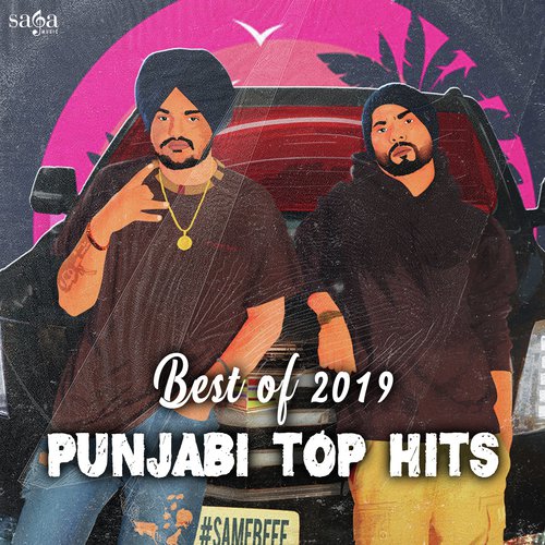Kadi Kadi - Various Artists