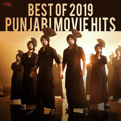 Zubaan - Various Artists