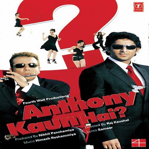 Tune Mera Chain Vain Le Liya - Himesh Reshammiya