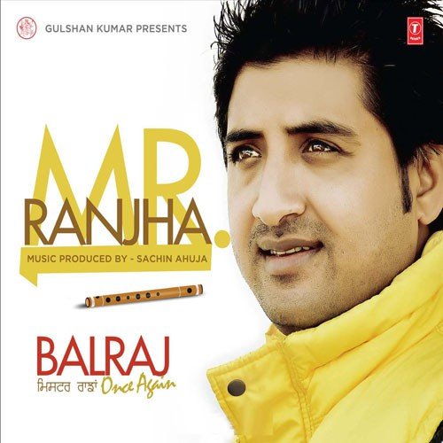 Mildi Reh - Mananveer Singh Bagga