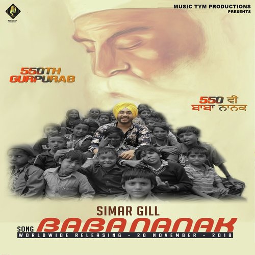 Baba Nanak - Simar Gill
