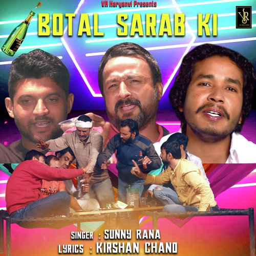 Botal Sarab Ki - Sunny Rana
