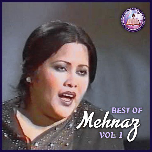 Khoon Se Masiha Ke - Mehnaz