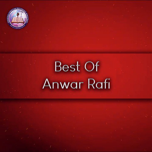 Geet Tere Naya De - Anwar Rafi