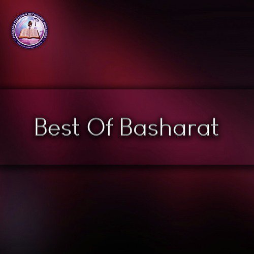 Karo Rab Di - Basharat