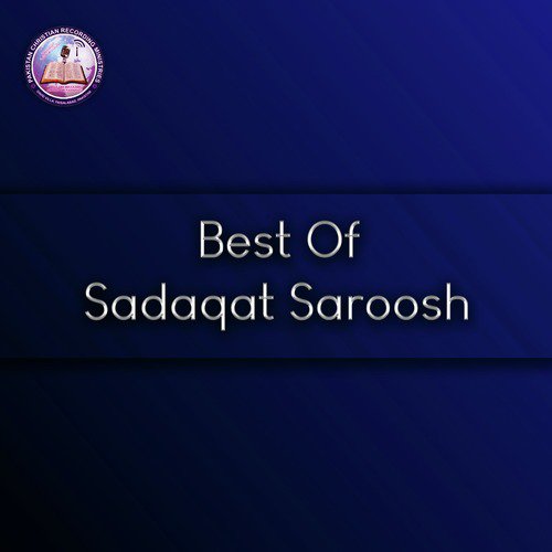 Ao Ao Yesu Pass - Sadaqat Saroosh