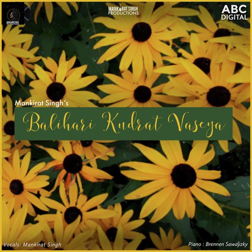 Balihari Kudrat Vaseya - Mankirat Singh
