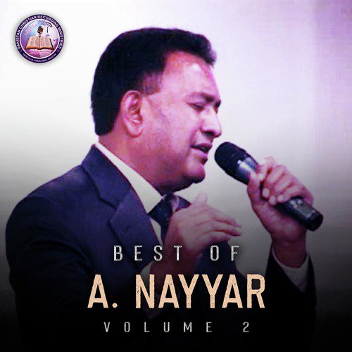 Yesu Naam Ki De Duhai - A. Nayyar