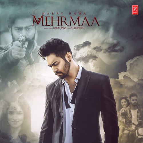 Mehrmaa - Dhadiya