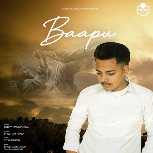 Baapu - Lucky Hakimpuriya