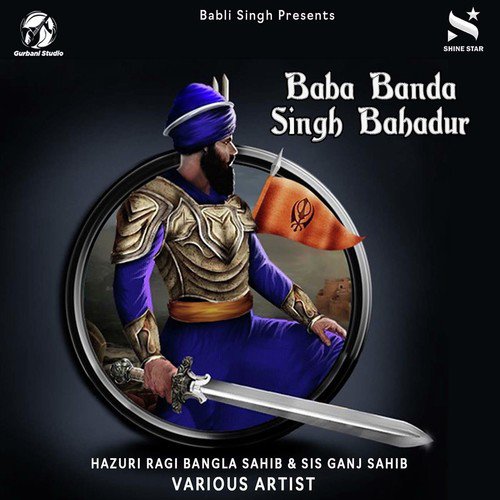 Ja Tudh Bhave Teg Vaghave - Bhai Satvinder Singh Sartaj