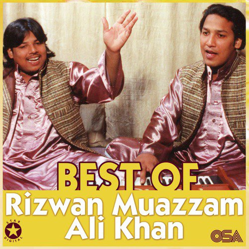 Ganj e Shakar Mera Waris - Rizwan-Muazzam