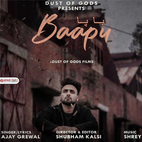 Bappu - Ajay Grewal