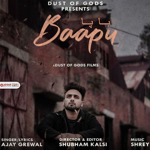 Bappu - Ajay Grewal