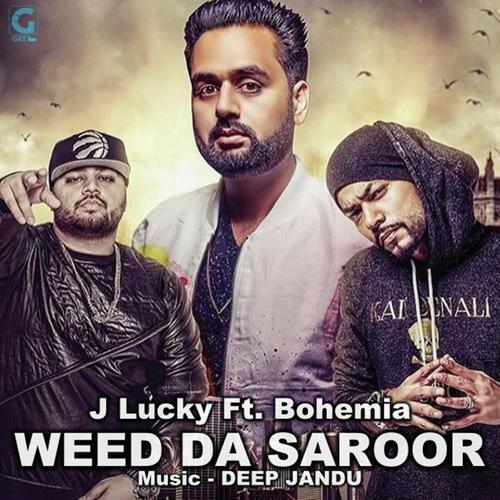 Weed Da Saroor - Sobha Bal