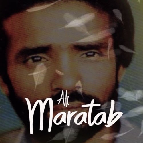 Eid Pai Aoundi - Anantpal Billa
