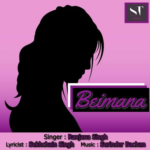 Beimana - Ranjana Singh