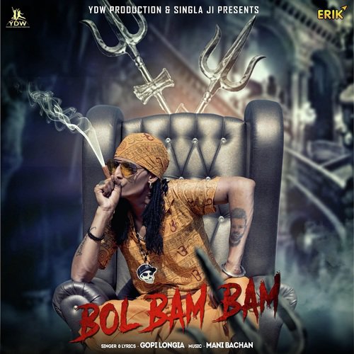 Bol Bam Bam - Gopi Longia