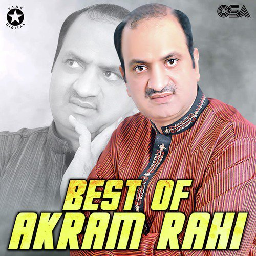 Mera Pyar Ameeran Kho Lya - Akram Rahi