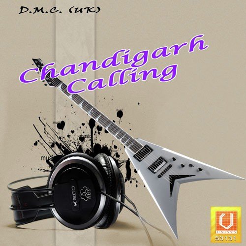 Lak Nu Lapete Mardi - Various Artists