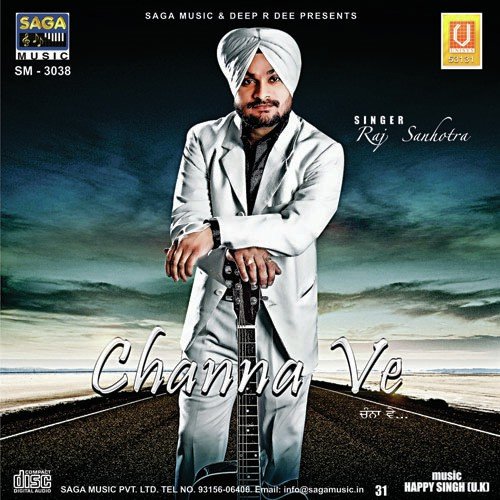 Putt Jattan De - Raj Sanotra