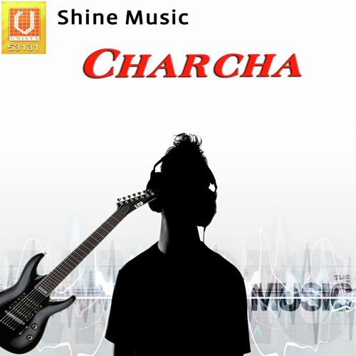 Hunju Hunde Naina - Various Artists