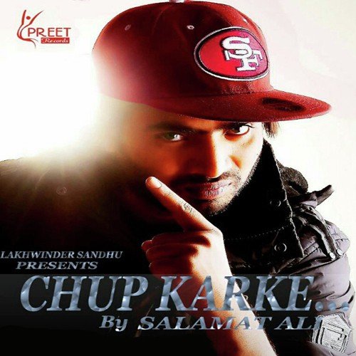Chup Karke - Salamat Ali Khan