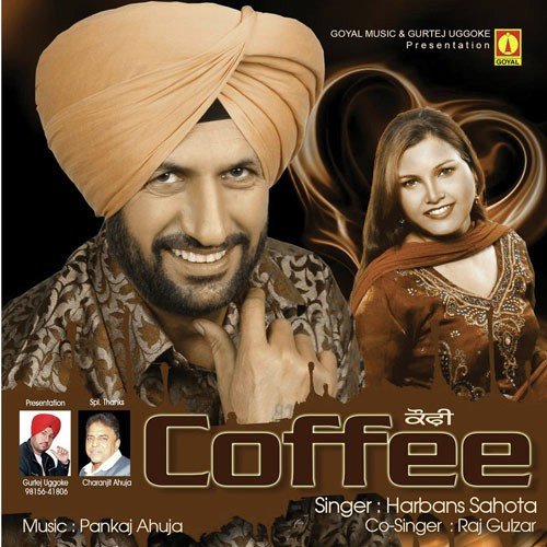 Dhakke Maran Babe Nu - Harbans Sahota