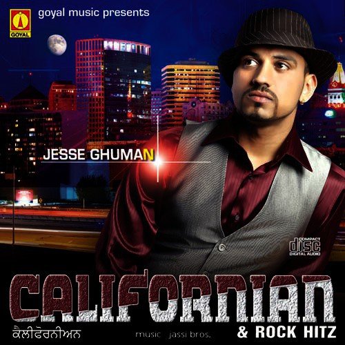 Vichhorhe - Various Artists