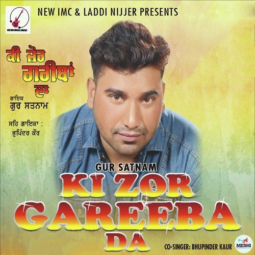 Ki Zor Gareeba Da - Kala Dharni